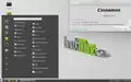 Linux Mint 16 (Petra)
