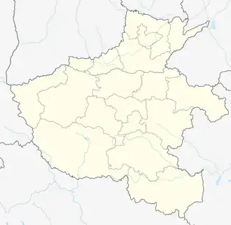 Sanmenxia-Talsperre (Henan)
