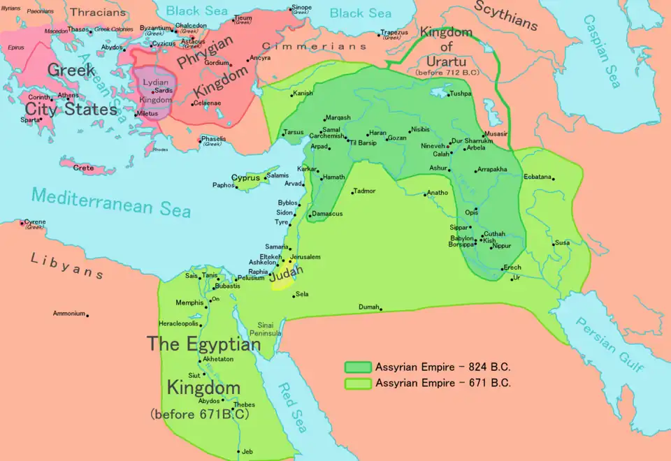 Die Expansion Assyriens zwischen dem 9. und 7. Jahrhundert v. Chr. endete mit der Eroberung der assyrischen Kernstädte durch Babylon (614 Assur, 612 Ninive, 608 Harran). Die Gebiete am Mittelmeer fielen ebenfalls an die Babylonier (597 Jerusalem), dann an die Perser (ab 525)
