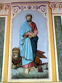 Evangelist Markus