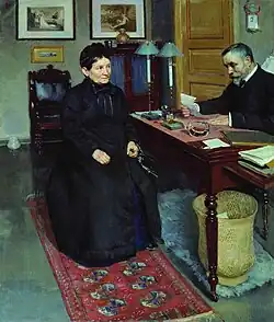 Nikolai Newrew, Die Bittstellerin