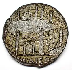 Bronzemünze von Nikaia, Macrianus, mit Stadtmauer