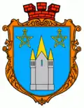 Wappen von Nowomalyn
