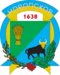 Wappen von Nowopskow