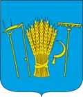 Wappen von Chotymyr