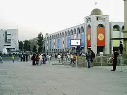 Ala-Too-Platz