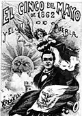 El Cinco de Mayo de 1862
