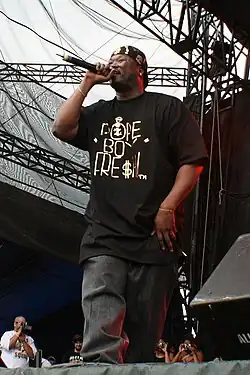 Project Pat (2008)
