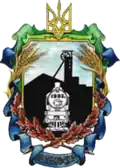 Wappen von Proletarskyj