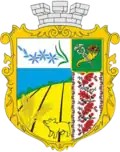 Wappen von Tschkalowske