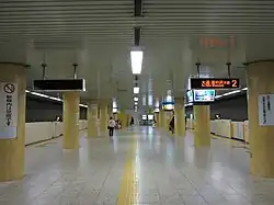 U-Bahnhof