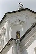 Fragment der Tor-Kirche von St. Johannes dem Täufer