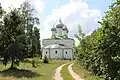 Kathedrale der Geburt der Jungfrau Maria