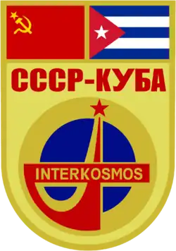 Logo von Sojus 38
