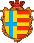 Wappen von Strussiw