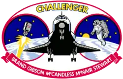 Logo von STS-41-B