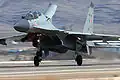 Su-30