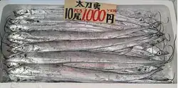 Trichiurus lepturus auf einem Fischmarkt in Tokio