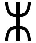 Rune Tvimadur