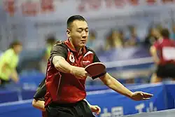 Xu Chenhao