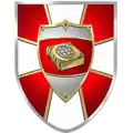 Logo C-IED