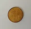 1 Krone