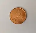 50 Heller