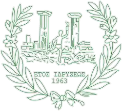 Vereinswappen