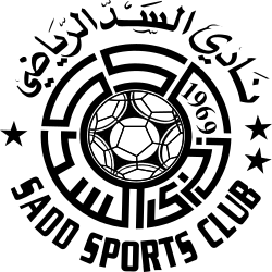 Al-Sadd