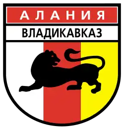 Alanija Wladikawkas