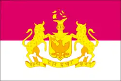 Flagge
