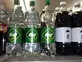 Flaschendesign der Bluna Zitrone seit März 2013