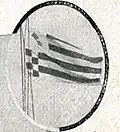 Die Flagge der DOR (1916)