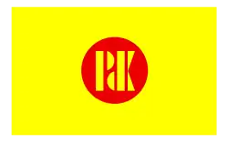 5:8 Demokratische Partei Kurdistans