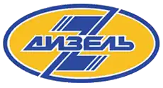 Disel Pensa Дизель Пенза