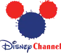 Logo von 1999–2003