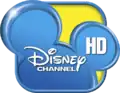 Logo des HD-Ablegers vom 24. Dezember 2011 bis zum 29. November 2013