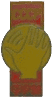 Logo Federatsiya ruchnogo myacha SSSR