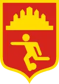 Früheres Verbandslogo