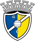 Altes Logo