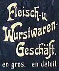 Zeit­genöss­isches Beispiel der Ver­wendung der Begriffe en gros / en detail
