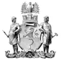 Historisches großes Stadtwappen