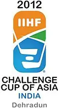 Logo des IIHF Challenge Cup of Asia