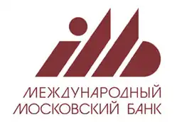 International Moscow Bank Logo (veraltet)