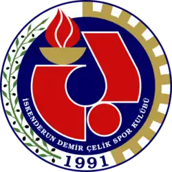 İskenderun DÇ