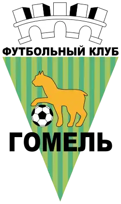 Logo FK Homel