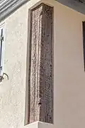 Neidbalken am Herrenalber Hof