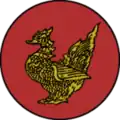 Das Siegel des Mon-Staats ist ein hintha (mystischer Schwan), das Symbol des Mon-Volks