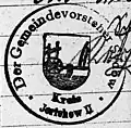 Altes Siegel der Gemeinde Sydow