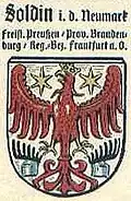 Altes Stadtwappen